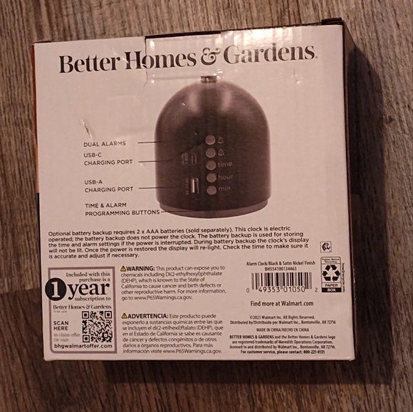 NWT! Better Home & Gardens Alarm Clock - Picture 4 of 5